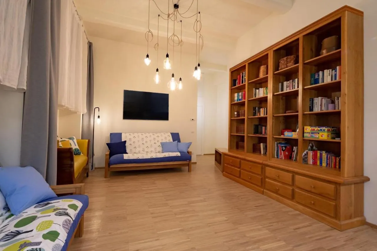 La Casa Colorata - Flats In Milan - Bocconi Appartement 0*,  Italië